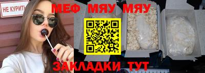 героин Сланцы