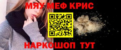 кокаин колумбия Славгород