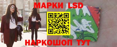 кокаин колумбия Славгород