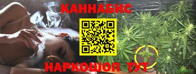 кокаин колумбия Славгород