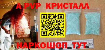 кокаин колумбия Славгород