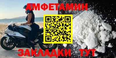 кокаин колумбия Славгород