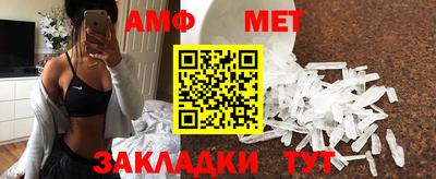 героин Сланцы