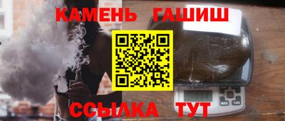 кокаин колумбия Славгород