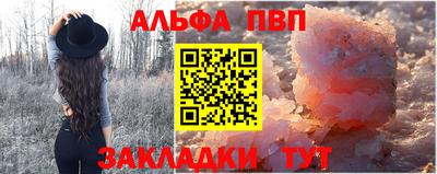 кокаин колумбия Славгород