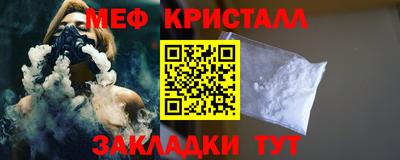 героин Сланцы