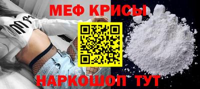 героин Сланцы